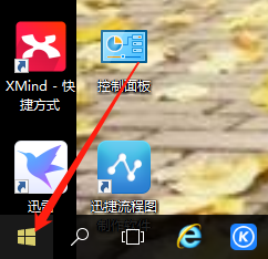 怎么打开python