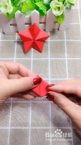 如何用折纸制作立体五星