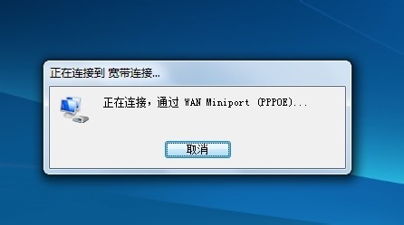 在家里手机突然连不上wifi了