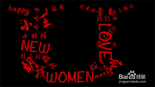 自媒体如何制作原创视频