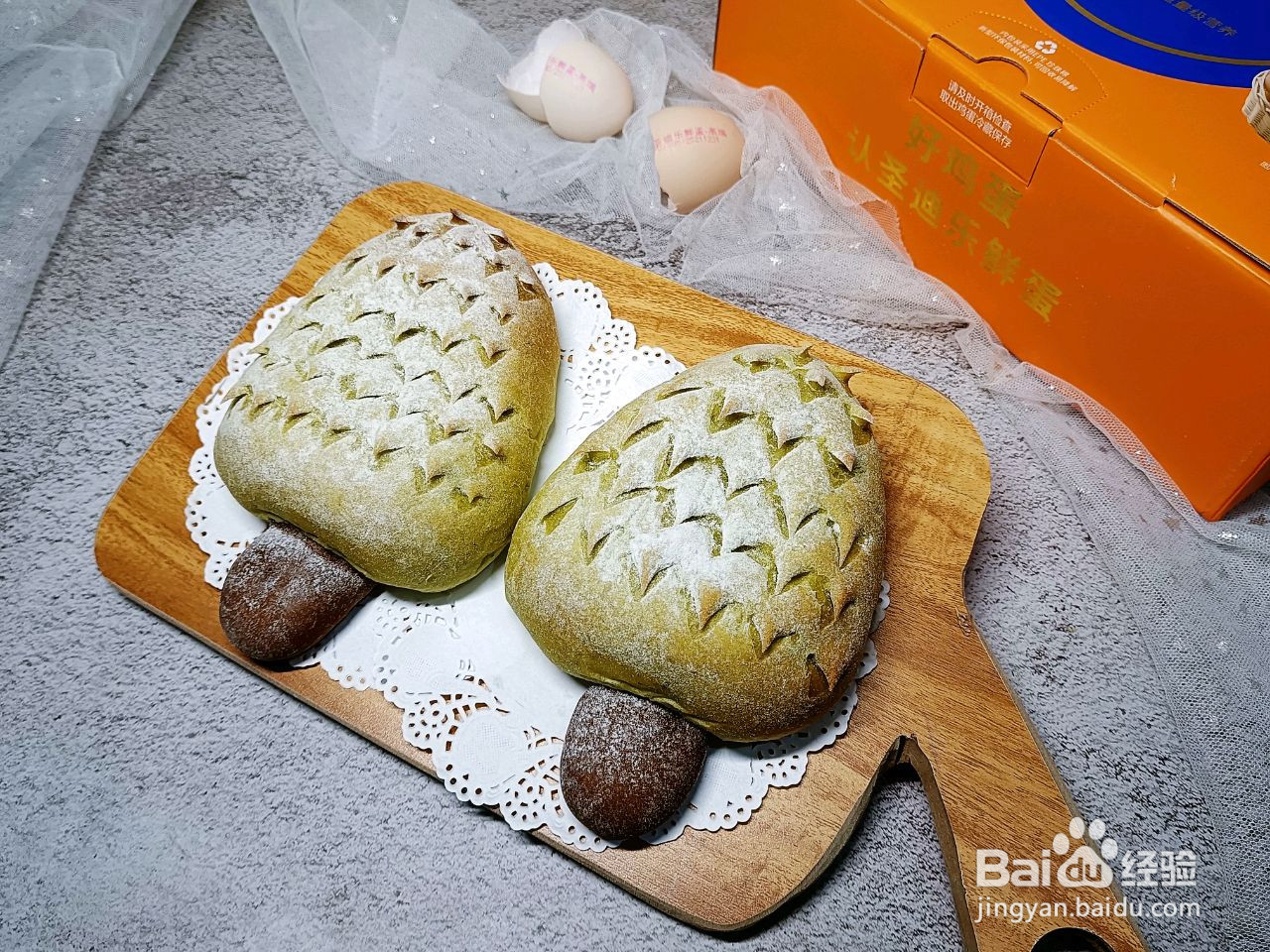 圣诞树椰蓉面包的做法