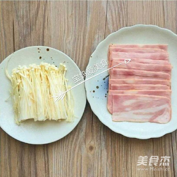 培根爱金针的做法