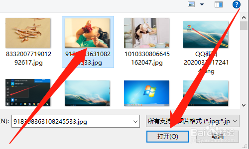 美图秀秀如何快速制作海报