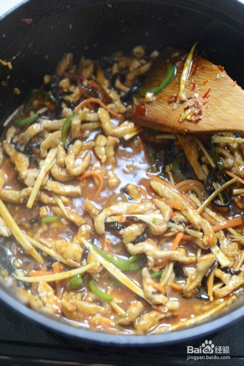 鱼香肉丝的做法