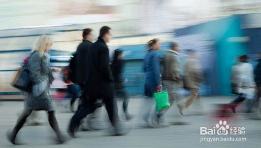 新研究发现：走路去上班的好处 有利于健康