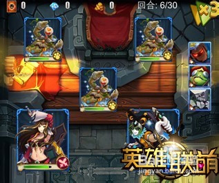 德玛东亚王者《英雄联萌》80场暴力指挥过关攻略