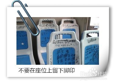 如何教育孩子文明旅游