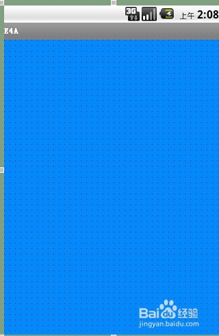 如何开发安卓软件（安装工具）