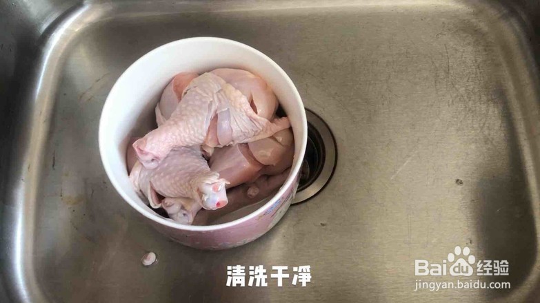 电饭煲鸡腿鸡爪