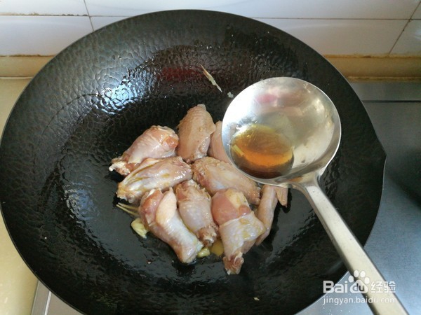 啤酒炖鸡翅的制作方法