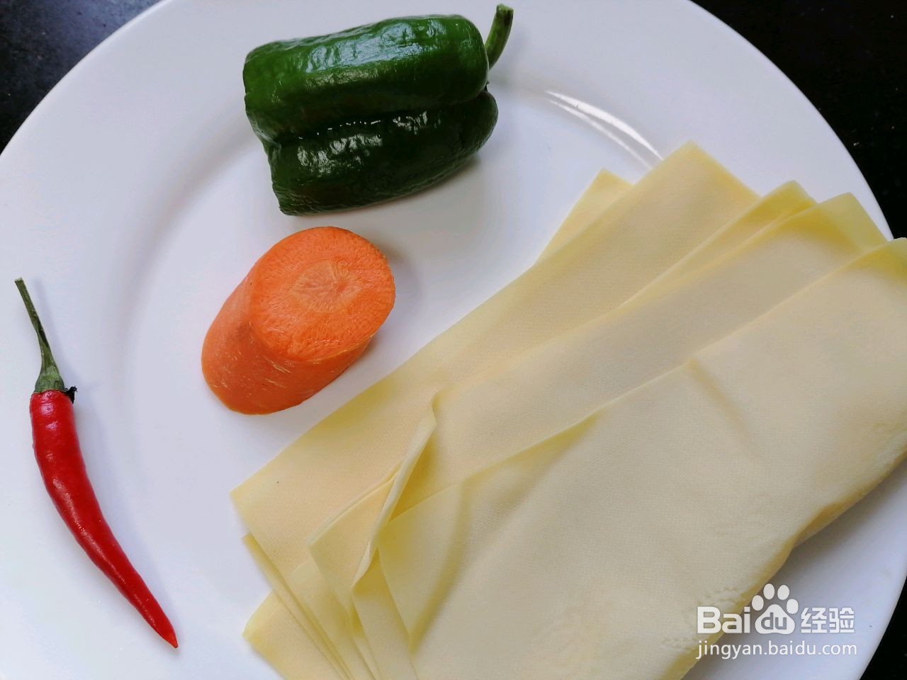 青椒炒豆皮怎么做