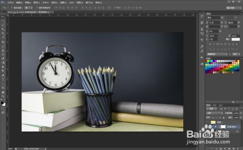 如何解决Photoshop变卡?