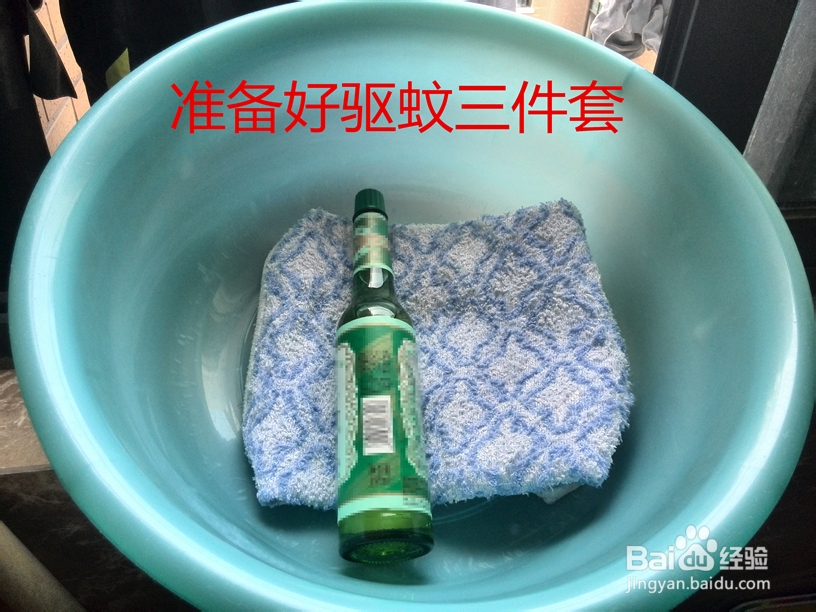 巧用花露水驱蚊清凉一夏