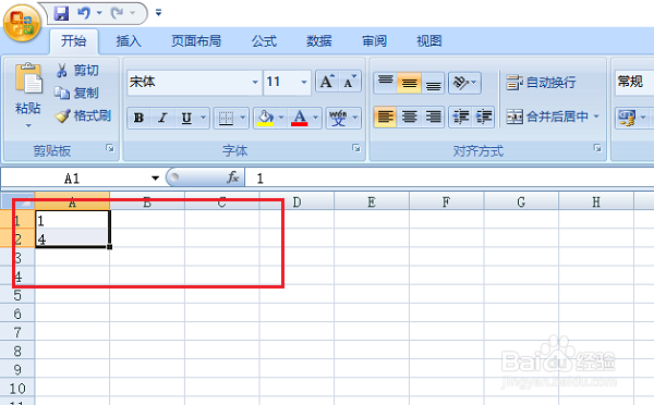 excel下拉数字递增?