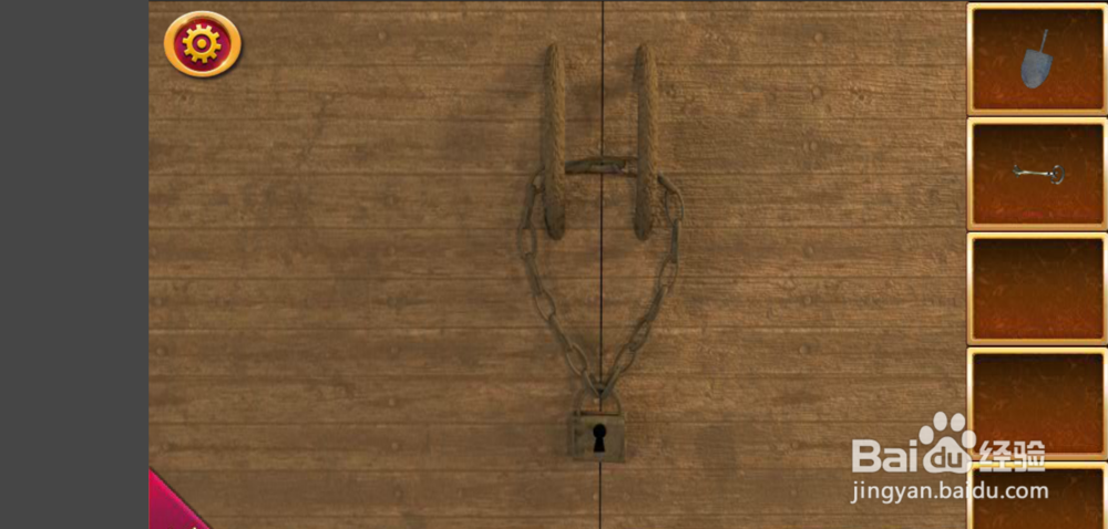 密室逃脱1游戏全攻略之第11关
