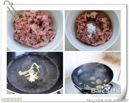 滋补暖身汤——冬瓜汆丸子