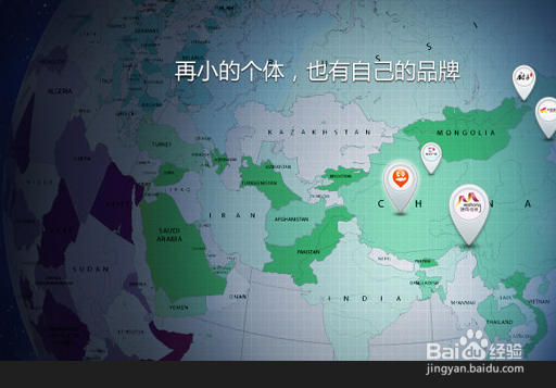 【微信】怎么【解绑】手机号码。