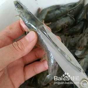 教大家做油焖大虾