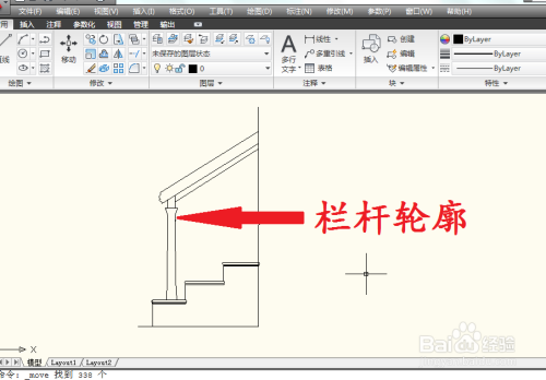 如何用CAD画楼梯平面图？
