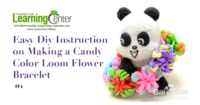 橡皮筋可以有N种玩法，盘点下DIY造型！