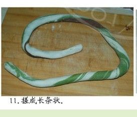 教你做出Q软的汤圆－－大理石汤圆