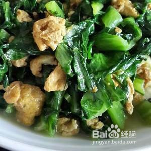 食补佳品莴笋叶炒蛋的做法