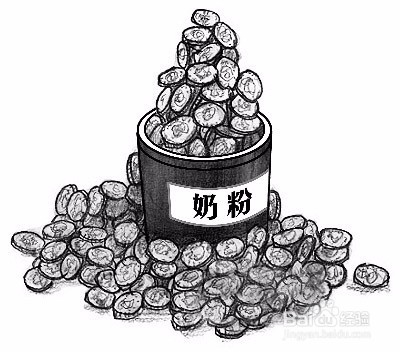 到底应不应该让老人带孩子