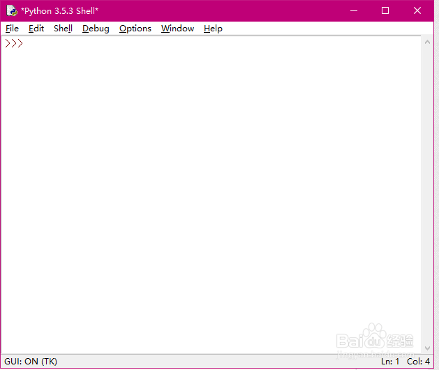 Python图像高级滤波之均衡化滤波