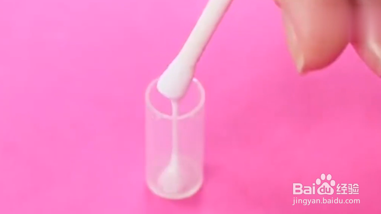 怎样制作迷你小玩具