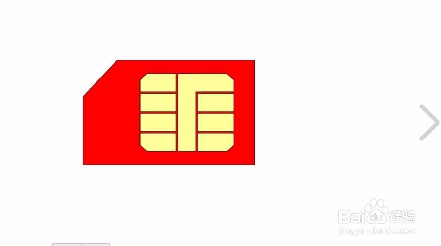 手机丢了怎么办？