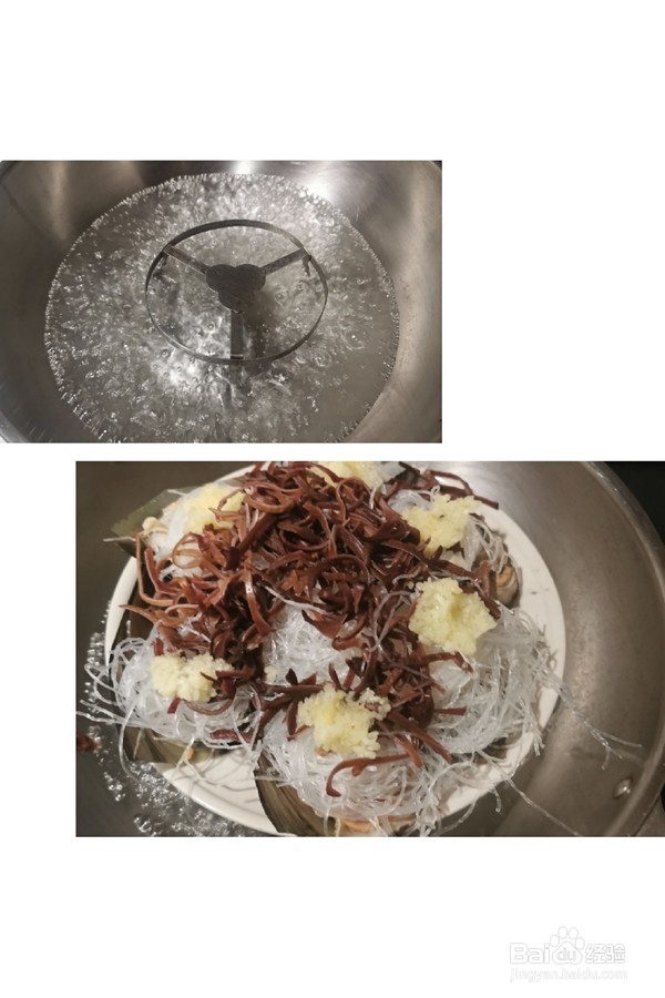 蒜蓉蒸带子的做法