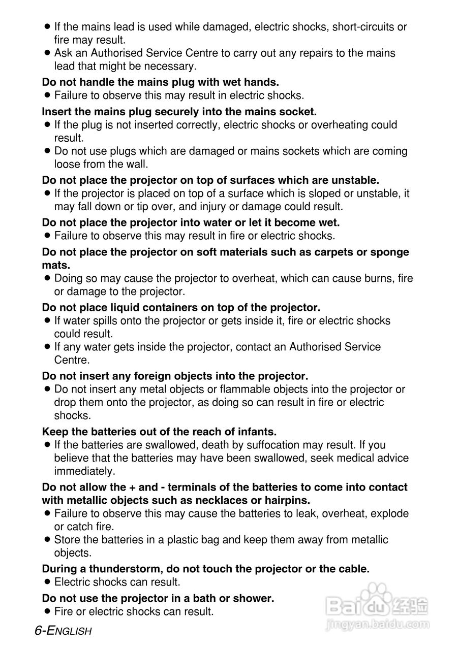 松下PT-LB55NTE投影机使用说明书:[1]