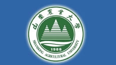 【山东农业大学】开学你在哪个校区?