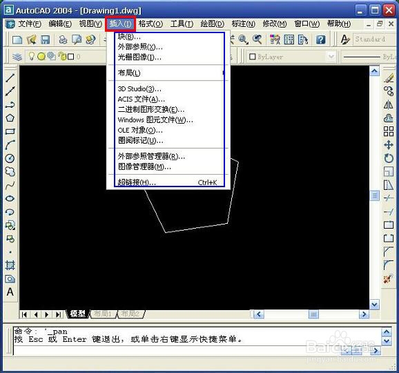 手把手教你学CAD
