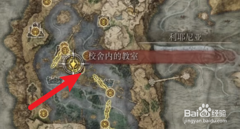 艾尔登法环拉慈利辉石剑在哪里怎么获得