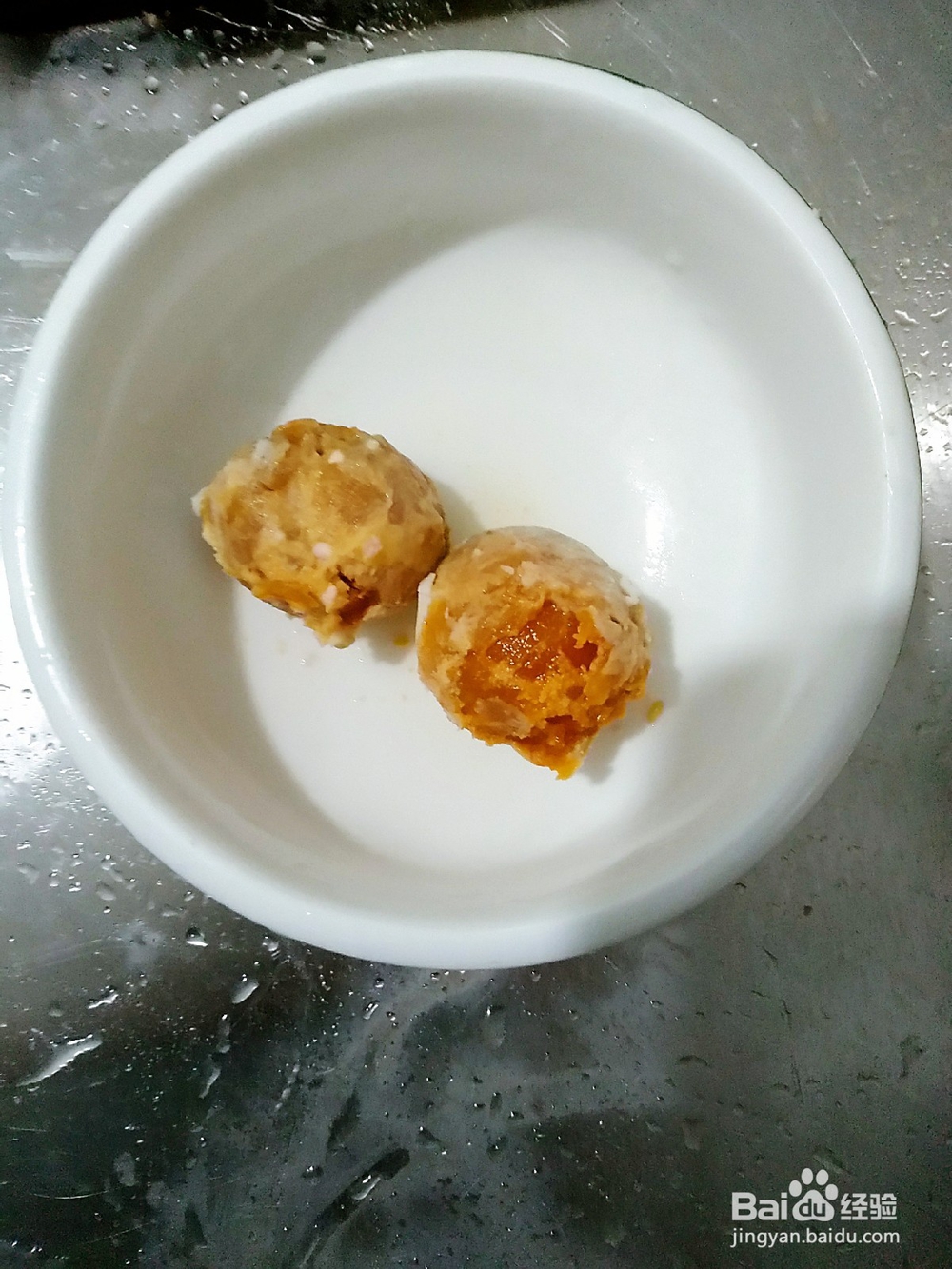 家常菜-念想家的蛋黄南瓜
