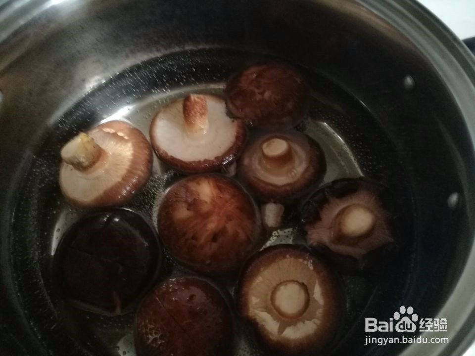 #美食# 香菇青菜