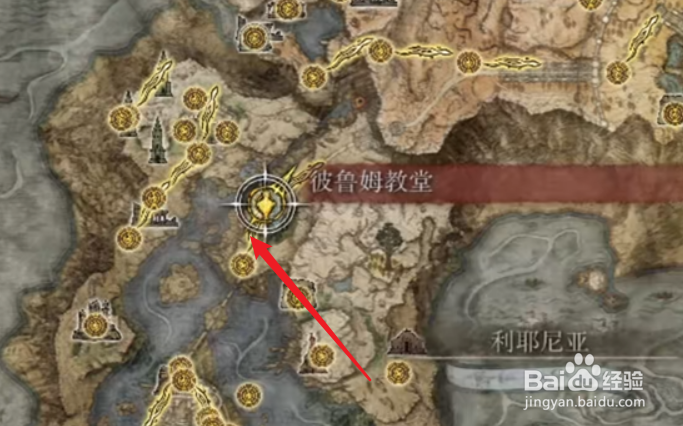 艾尔登法环骑士大剑在哪里怎么获得