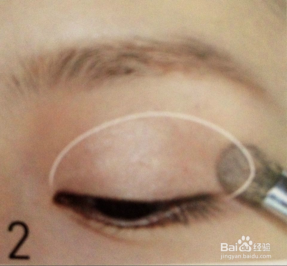 清纯少女化妆秘诀