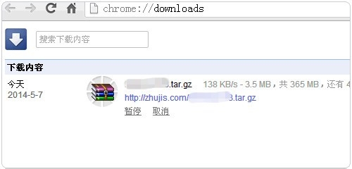 Cpanel主机空间快速备份搬家方法