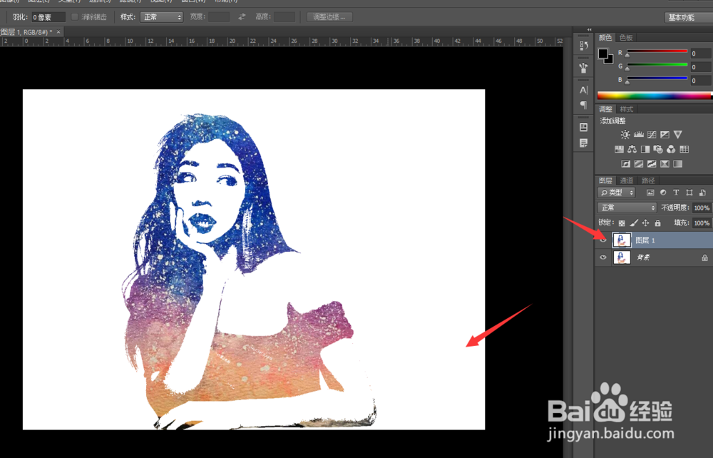 Ps如何制作画中画效果