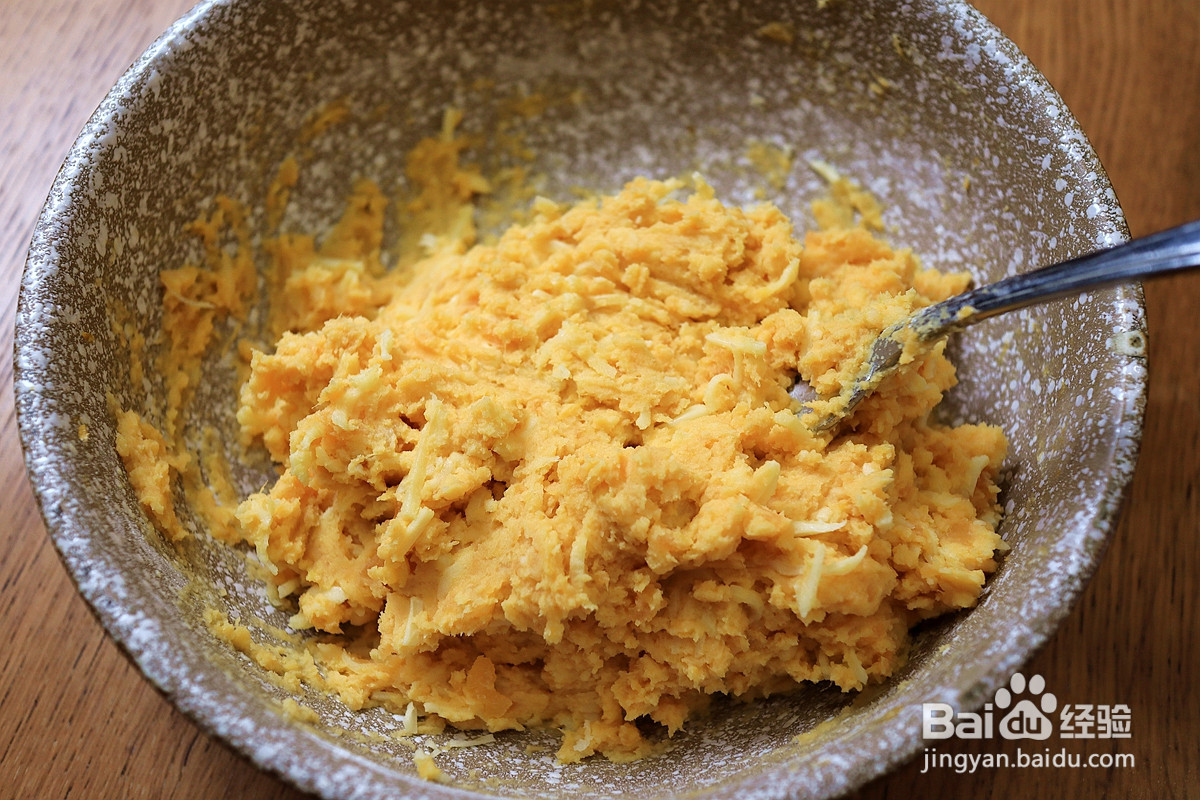 红薯奶酪饼的做法