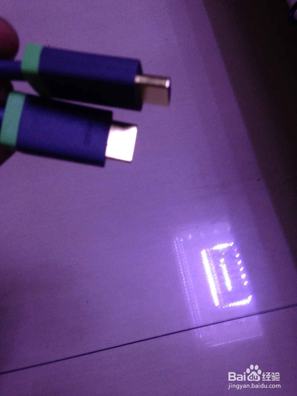 安装网络电视的标准步骤