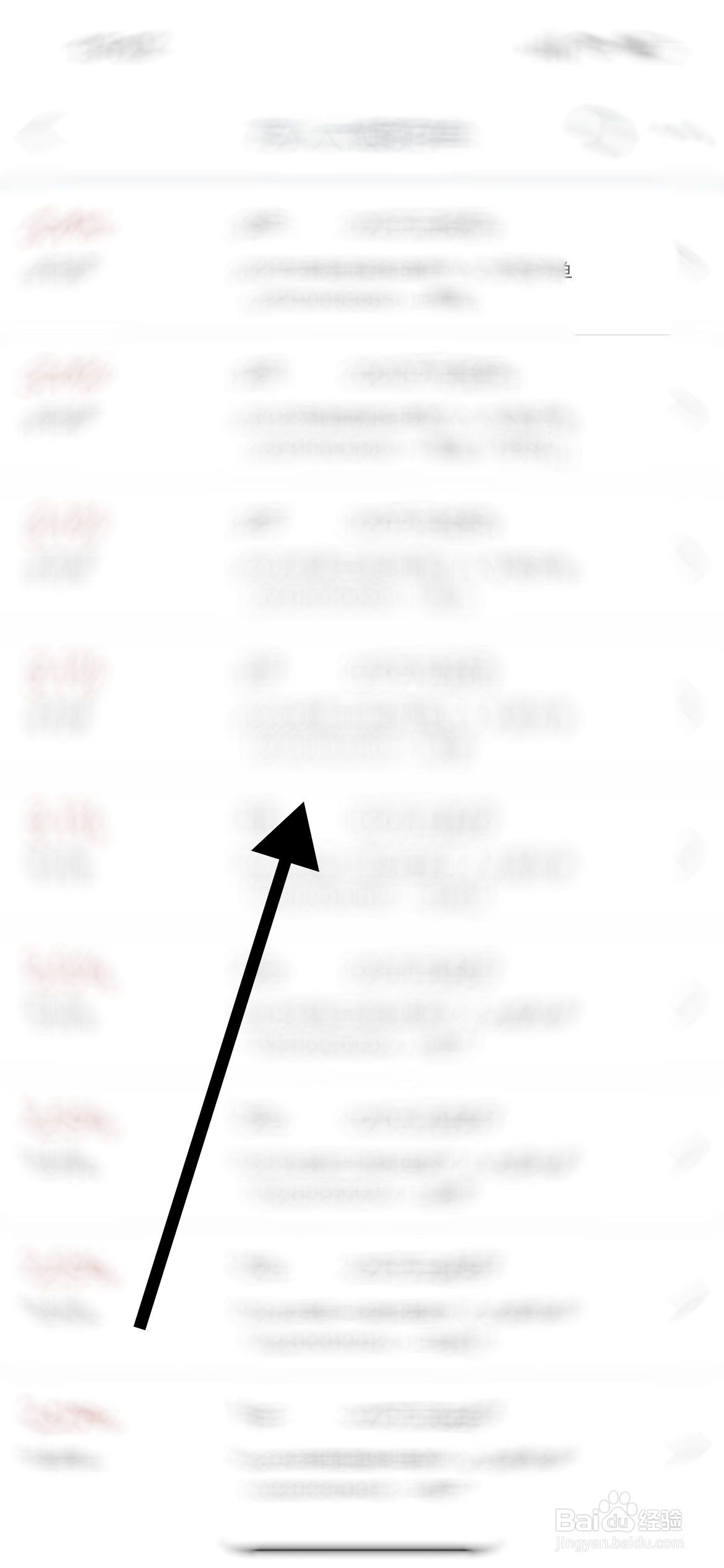 15万存款怎么存划算利息更高