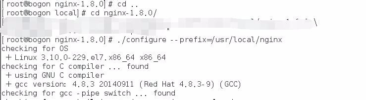 linux环境下安装nginx教程