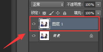 怎么利用PS快速修改背景颜色