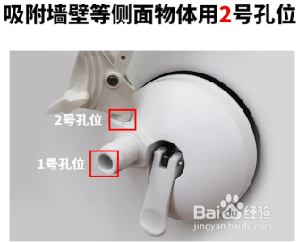 如何在床上使用手机懒人支架？