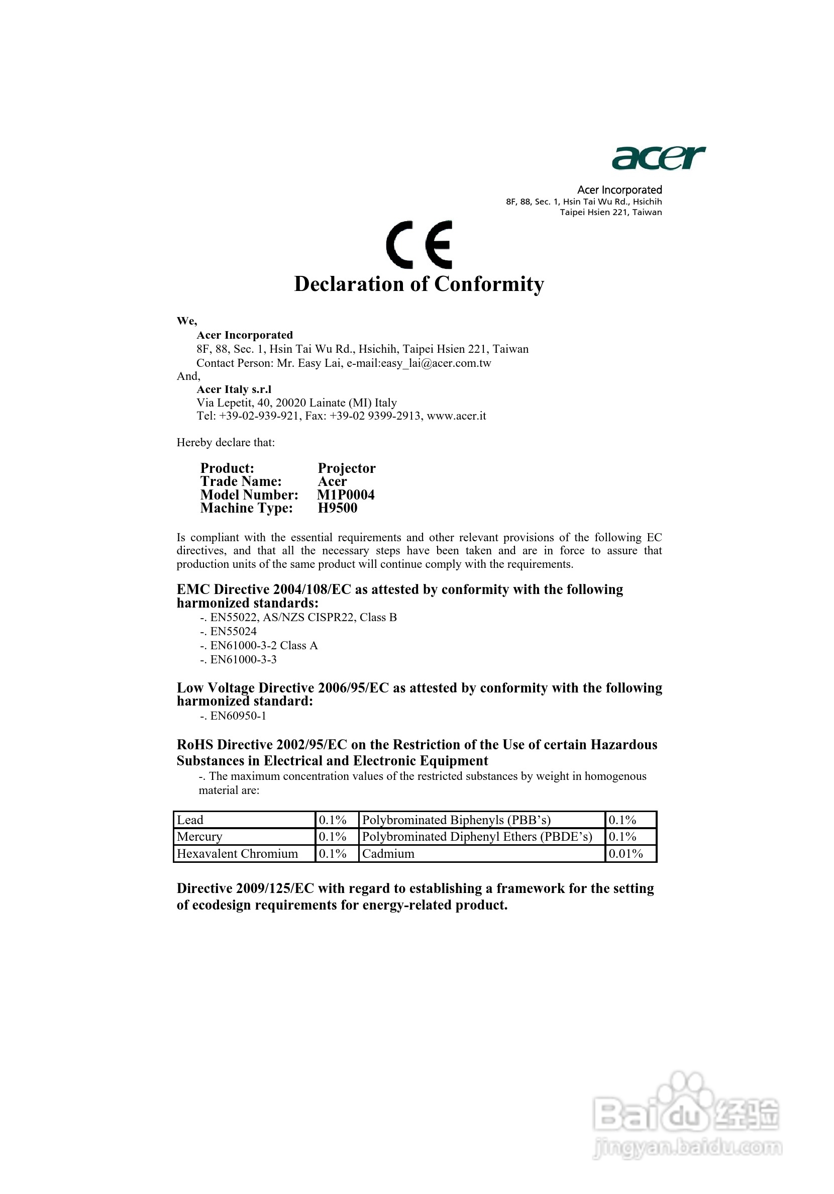 宏基H9500投影使用说明书:[6]