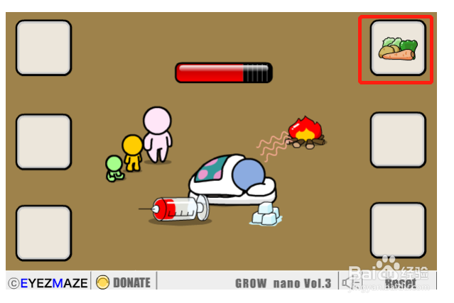 拯救病人过关攻略