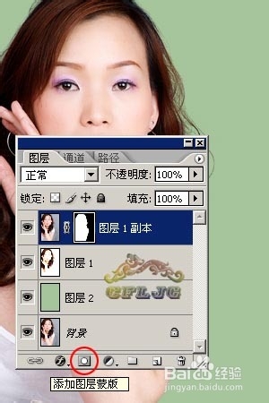 photoshop中的抠图方法